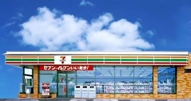 セブンイレブン 7FS大阪大学千里門店の画像