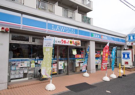 ローソン 明大前駅南店の画像