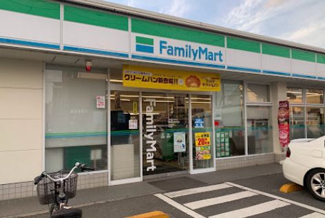 ファミリーマート 田柄豊島園通り店の画像