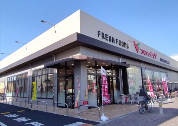 コモディイイダ 赤塚新町店の画像