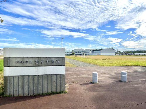 釧路町立富原中学校の画像