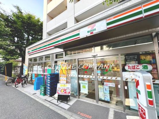 セブンイレブン 横浜白妙町2丁目店の画像