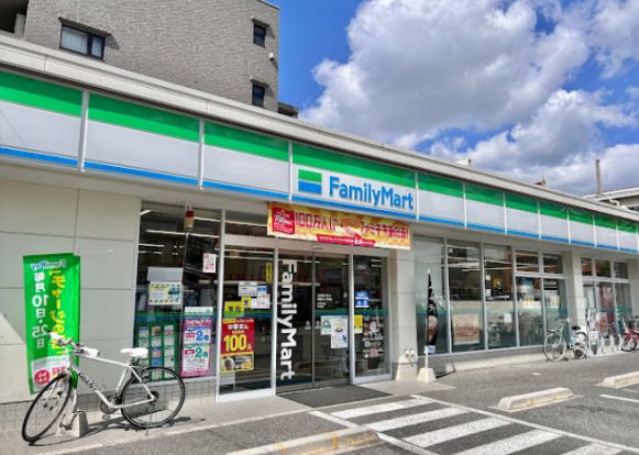 ファミリーマート 高野台二丁目店の画像