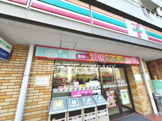 セブンイレブン 横浜高砂町店の画像