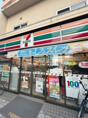 セブン-イレブン 川崎本町２丁目店の画像