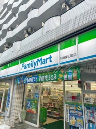 ファミリーマート 川崎東田町店の画像