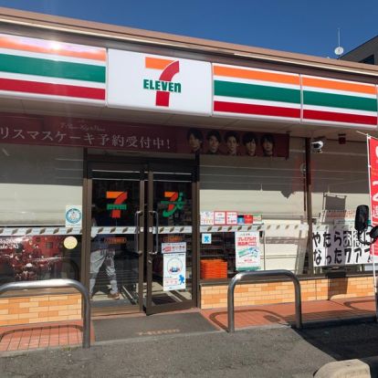 セブンイレブン 八王子狭間町店の画像