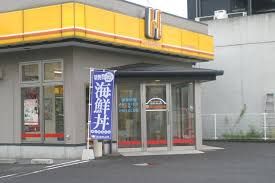 ほっかほっか亭 サンフラワー店の画像