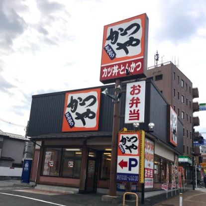 かつや板橋小茂根店の画像