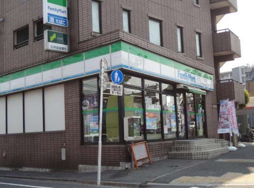 ファミリーマート 小茂根二丁目店の画像