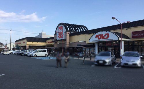 ベルク行田長野店の画像