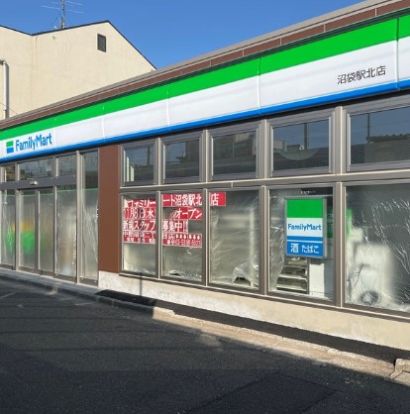 ファミリーマート 沼袋駅北店の画像