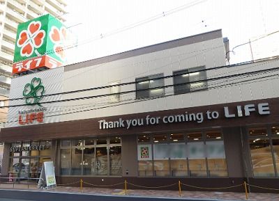 ライフ中崎町駅前店の画像