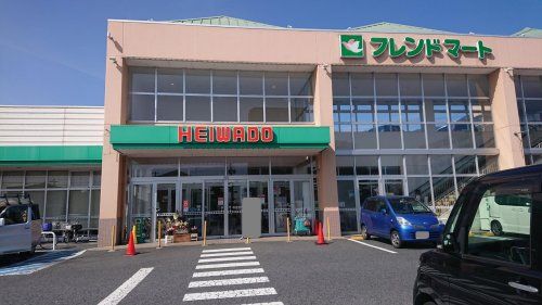 フレンドマート 唐崎店の画像