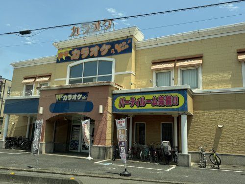 カラオケBanBan浦和太田窪店の画像