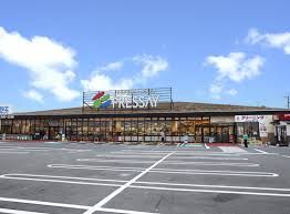 FRESSAY(フレッセイ) 吉岡店の画像