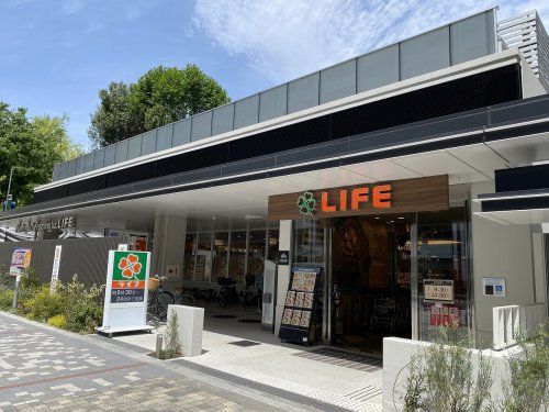 ライフ 池袋三丁目店の画像