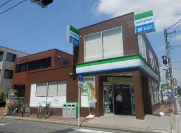 ファミリーマート武蔵浦和駅東店の画像