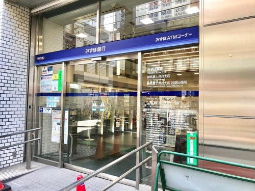 みずほ銀行練馬富士見台支店の画像