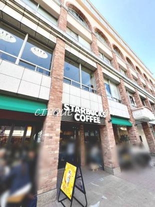 スターバックスコーヒー 横浜元町店の画像