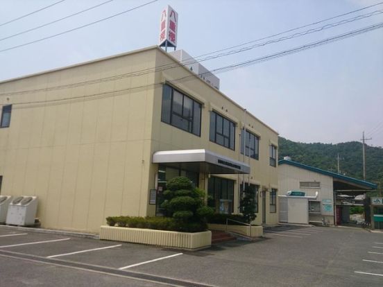 JA福山市御野支店の画像