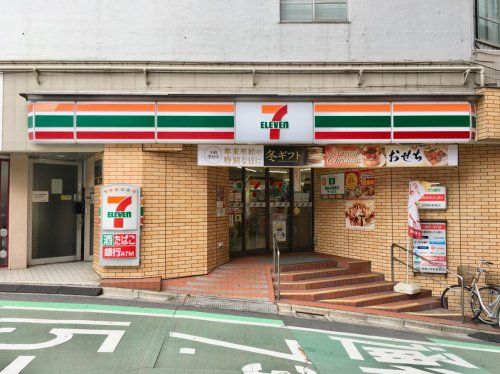 セブンイレブン 豊島南大塚1丁目店の画像