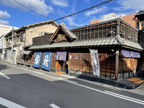 魚伊 本店の画像