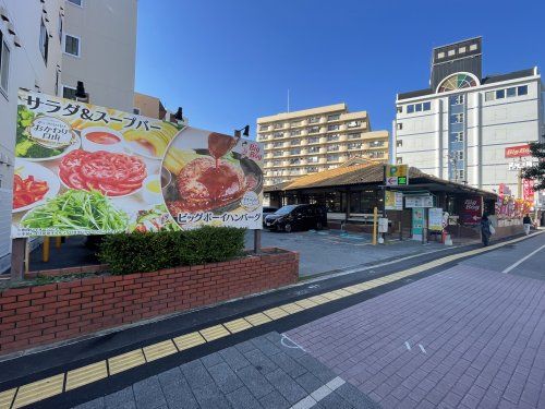 ビッグボーイ 関目店の画像