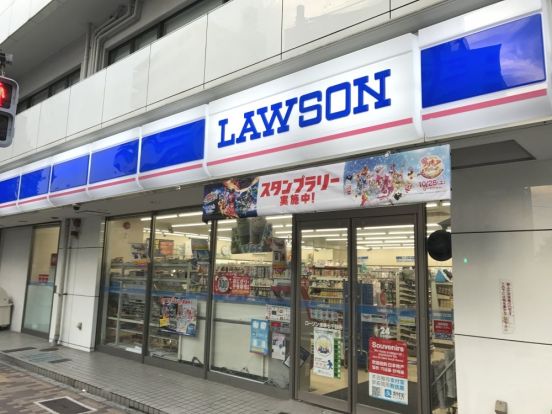 ローソン 浅草七丁目店の画像