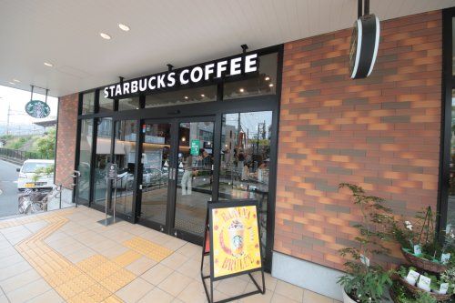 スターバックスコーヒー ビエラ甲子園口店の画像