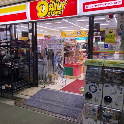 ニューヤマザキデイリーストア 根津北嶋店の画像