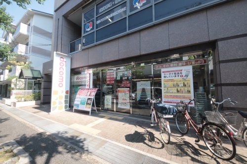 ドコモショップ 武庫之荘店の画像