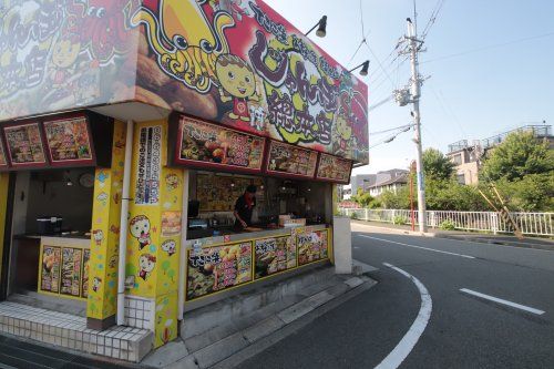 じゃんぼ総本店 武庫之荘店の画像