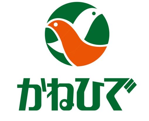 タウンプラザかねひで比屋根市場の画像