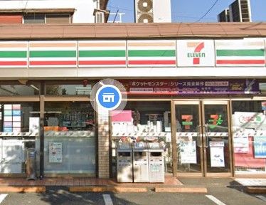 セブンイレブン 千葉末広店の画像