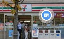 セブンイレブン 千葉駅北口店の画像