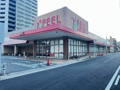 FEEL(フィール) 花の木店の画像