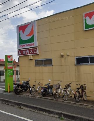 ヨークマート 都町店の画像