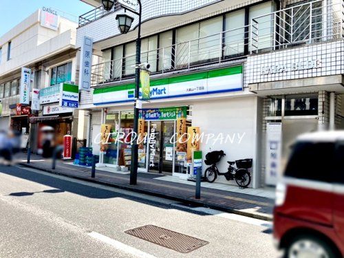 ファミリーマート 大倉山一丁目店の画像