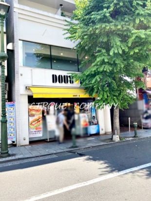 ドトールコーヒーショップ 大倉山店の画像