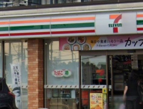 セブンイレブン 千葉南生実町店の画像