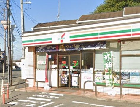 セブンイレブン 千葉宮崎町店の画像