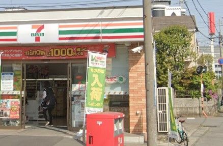 セブンイレブン 千葉祐光2丁目店の画像