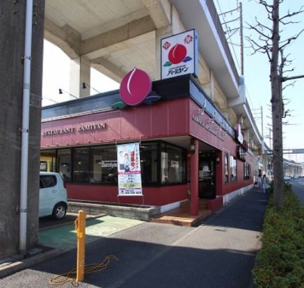 バーミヤン 武蔵小杉店の画像