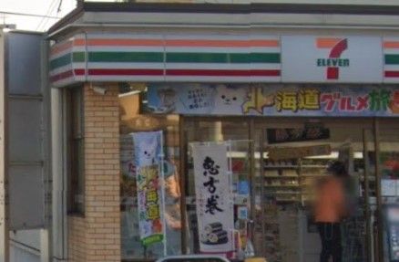 セブンイレブン 千葉都町2丁目店の画像