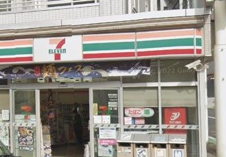 セブンイレブン 登戸店の画像