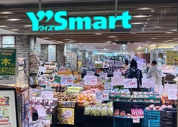 Y's mart(ワイズ マート) ペリエ西千葉店の画像