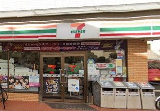 セブンイレブン 千葉松波店の画像