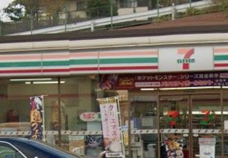 セブンイレブン 千葉都町東店の画像