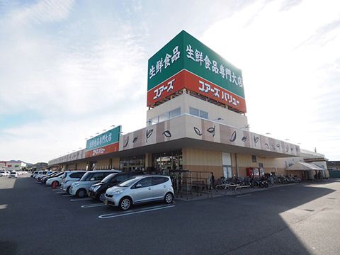 ユアーズ・バリュー 仁井令店の画像